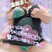 ヒメ日記 2026/03/20 18:42 投稿 温森ましろ 五十路マダム富山店(カサブランカグループ)