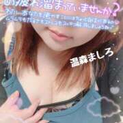 ヒメ日記 2026/03/24 19:18 投稿 温森ましろ 五十路マダム富山店(カサブランカグループ)