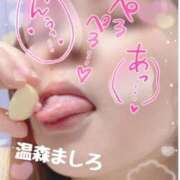 ヒメ日記 2026/03/28 17:06 投稿 温森ましろ 五十路マダム富山店(カサブランカグループ)