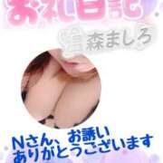 ヒメ日記 2026/03/30 03:44 投稿 温森ましろ 五十路マダム富山店(カサブランカグループ)