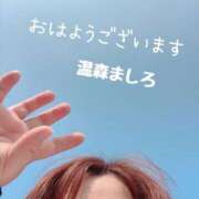 ヒメ日記 2026/03/30 08:38 投稿 温森ましろ 五十路マダム富山店(カサブランカグループ)