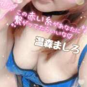 ヒメ日記 2026/03/30 15:52 投稿 温森ましろ 五十路マダム富山店(カサブランカグループ)