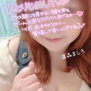 ヒメ日記 2026/05/11 22:24 投稿 温森ましろ 五十路マダム富山店(カサブランカグループ)