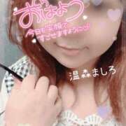 ヒメ日記 2026/05/14 10:14 投稿 温森ましろ 五十路マダム富山店(カサブランカグループ)