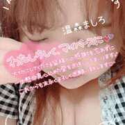 ヒメ日記 2026/05/14 16:00 投稿 温森ましろ 五十路マダム富山店(カサブランカグループ)