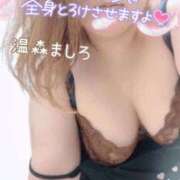 ヒメ日記 2026/05/17 14:26 投稿 温森ましろ 五十路マダム富山店(カサブランカグループ)