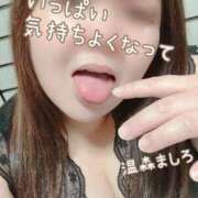 ヒメ日記 2026/06/03 22:56 投稿 温森ましろ 五十路マダム富山店(カサブランカグループ)
