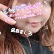 ヒメ日記 2026/06/22 07:52 投稿 温森ましろ 五十路マダム富山店(カサブランカグループ)