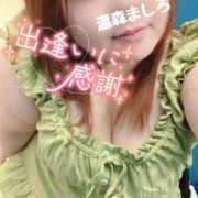 ヒメ日記 2026/06/22 12:00 投稿 温森ましろ 五十路マダム富山店(カサブランカグループ)