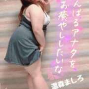 ヒメ日記 2026/06/24 11:24 投稿 温森ましろ 五十路マダム富山店(カサブランカグループ)