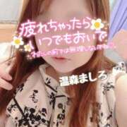 ヒメ日記 2026/06/26 10:12 投稿 温森ましろ 五十路マダム富山店(カサブランカグループ)