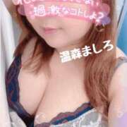 ヒメ日記 2026/06/27 12:26 投稿 温森ましろ 五十路マダム富山店(カサブランカグループ)
