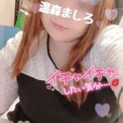 ヒメ日記 2026/06/28 10:40 投稿 温森ましろ 五十路マダム富山店(カサブランカグループ)