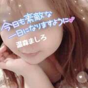 ヒメ日記 2026/07/01 08:30 投稿 温森ましろ 五十路マダム富山店(カサブランカグループ)