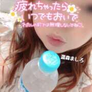 ヒメ日記 2026/07/03 11:20 投稿 温森ましろ 五十路マダム富山店(カサブランカグループ)