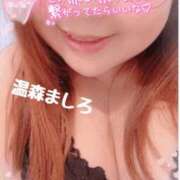 ヒメ日記 2026/07/05 10:48 投稿 温森ましろ 五十路マダム富山店(カサブランカグループ)