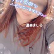 ヒメ日記 2026/07/07 10:18 投稿 温森ましろ 五十路マダム富山店(カサブランカグループ)