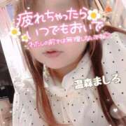 ヒメ日記 2026/07/09 19:42 投稿 温森ましろ 五十路マダム富山店(カサブランカグループ)