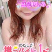 ヒメ日記 2026/08/01 15:04 投稿 温森ましろ 五十路マダム富山店(カサブランカグループ)