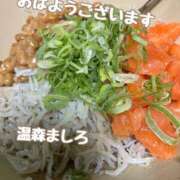 ヒメ日記 2026/08/11 06:52 投稿 温森ましろ 五十路マダム富山店(カサブランカグループ)