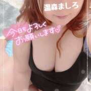 ヒメ日記 2026/08/15 10:06 投稿 温森ましろ 五十路マダム富山店(カサブランカグループ)