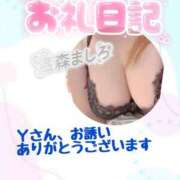 ヒメ日記 2026/08/19 00:20 投稿 温森ましろ 五十路マダム富山店(カサブランカグループ)