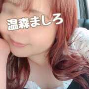 ヒメ日記 2026/08/24 11:32 投稿 温森ましろ 五十路マダム富山店(カサブランカグループ)