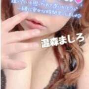 ヒメ日記 2026/09/06 23:10 投稿 温森ましろ 五十路マダム富山店(カサブランカグループ)