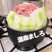 ヒメ日記 2026/09/07 08:48 投稿 温森ましろ 五十路マダム富山店(カサブランカグループ)
