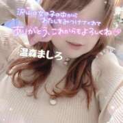 ヒメ日記 2026/10/06 11:58 投稿 温森ましろ 五十路マダム富山店(カサブランカグループ)