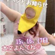 ヒメ日記 2026/10/12 17:46 投稿 温森ましろ 五十路マダム富山店(カサブランカグループ)