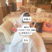 ヒメ日記 2025/06/13 01:01 投稿 もも 太田人妻城