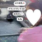 ヒメ日記 2025/06/22 03:16 投稿 もも 太田人妻城