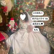 ヒメ日記 2025/06/23 01:36 投稿 もも 太田人妻城