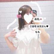 ヒメ日記 2025/06/23 02:08 投稿 もも 太田人妻城