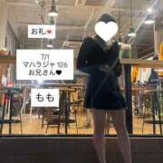 ヒメ日記 2025/07/02 09:17 投稿 もも 太田人妻城