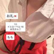 ヒメ日記 2025/07/04 09:46 投稿 もも 太田人妻城