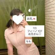 ヒメ日記 2025/07/04 10:01 投稿 もも 太田人妻城