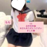 ヒメ日記 2025/07/05 20:46 投稿 もも 太田人妻城