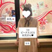 ヒメ日記 2025/07/05 22:56 投稿 もも 太田人妻城