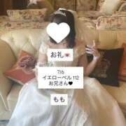 ヒメ日記 2025/07/07 16:06 投稿 もも 太田人妻城