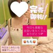 ヒメ日記 2025/07/08 22:56 投稿 もも 太田人妻城