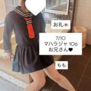 ヒメ日記 2025/07/12 02:46 投稿 もも 太田人妻城