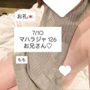 ヒメ日記 2025/07/12 02:57 投稿 もも 太田人妻城