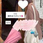 ヒメ日記 2025/07/12 21:36 投稿 もも 太田人妻城