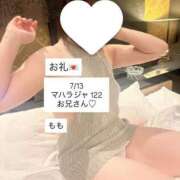 ヒメ日記 2025/07/14 22:42 投稿 もも 太田人妻城