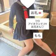 ヒメ日記 2025/07/14 22:47 投稿 もも 太田人妻城