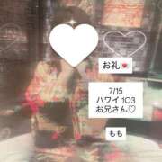 ヒメ日記 2025/07/17 00:26 投稿 もも 太田人妻城