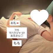 ヒメ日記 2025/07/17 16:04 投稿 もも 太田人妻城