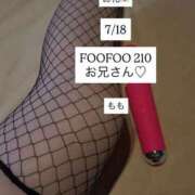 ヒメ日記 2025/07/25 03:26 投稿 もも 太田人妻城